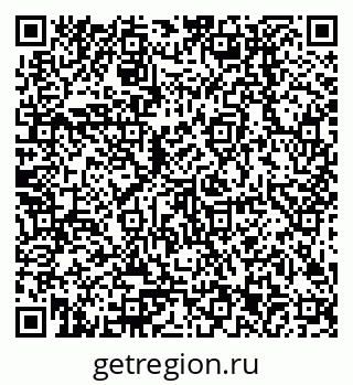 79378203490