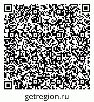79378204193