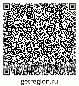 79378204261