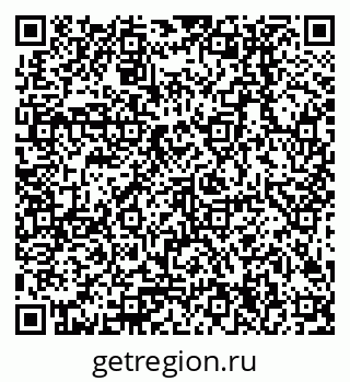 79378204801
