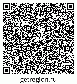 79378204865