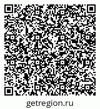 79378204900