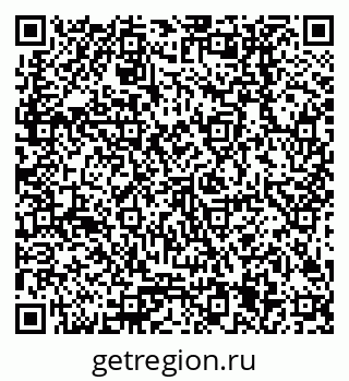 79378205008