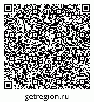 79378205014