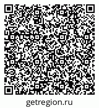 79378205170