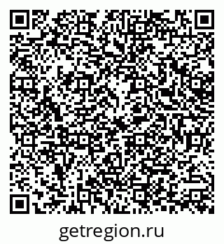 79378205173