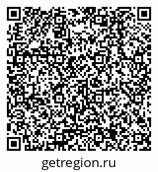 79378205186