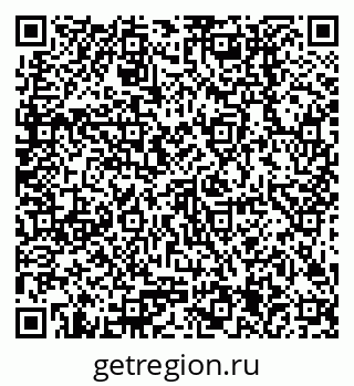 79378205190