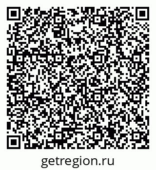 79378205232