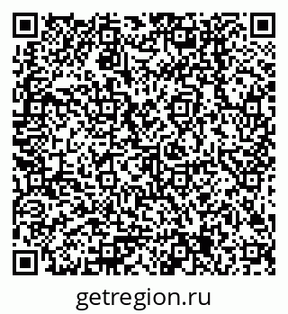 79378205237