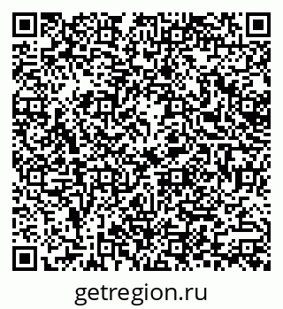 79378205243