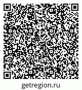 79378205245