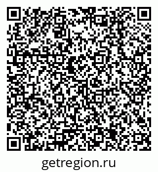 79378205254