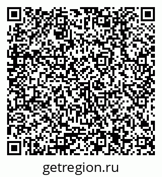 79378205259
