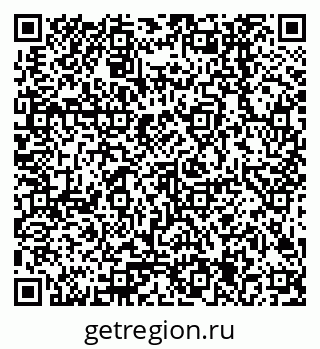 79378205261