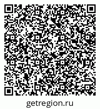 79378205283