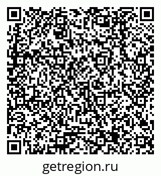 79378205386