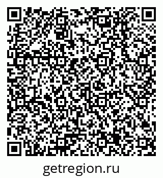 79378205456