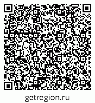 79378205480