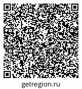 79378205490
