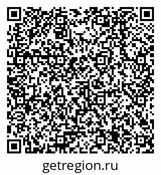 79378205584