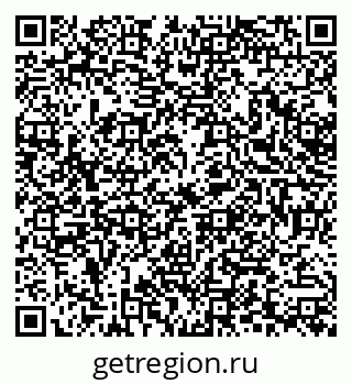 79378205712