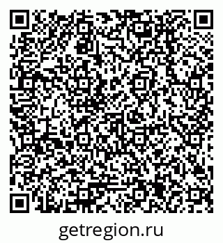 79378205732