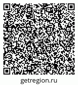 79378205754