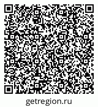 79378206001