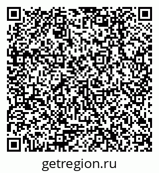 79378206137