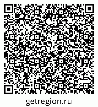 79378206143