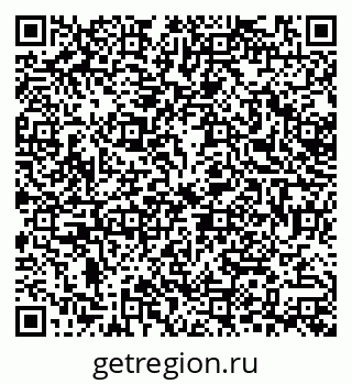 79378206970