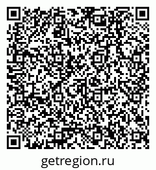 79378206984