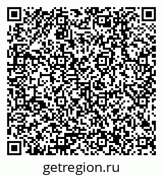 79378207014