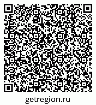 79378207139