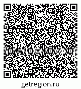 79378207172