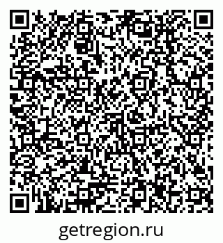 79378207259