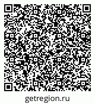 79378207261