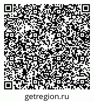 79378207390
