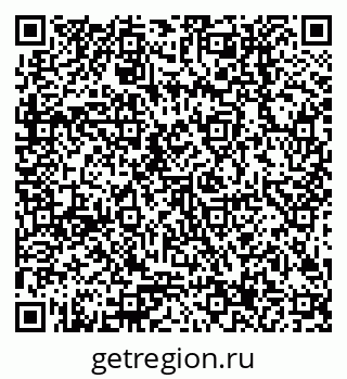 79378207456