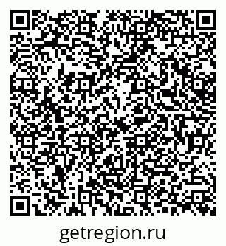 79378207490