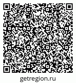 79378207550