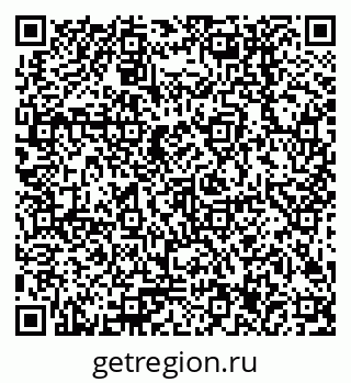 79378207630