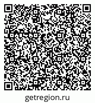 79378207654