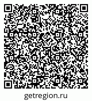 79378207679