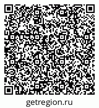 79378207681