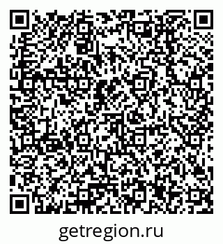 79378207688