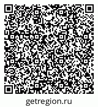 79378207936