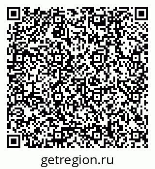 79378208004