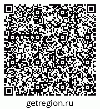 79378208070